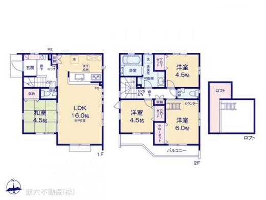 西東京市泉町3丁目 6,280万円