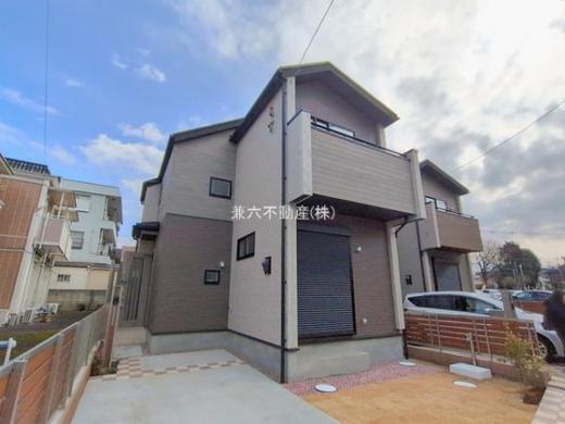 西東京市保谷町5丁目 4,480万円