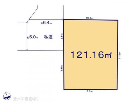 西東京市栄町1丁目 5,580万円