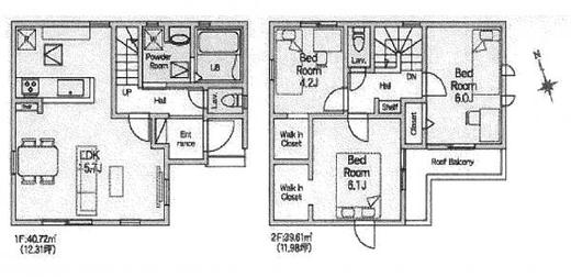 練馬区大泉町4丁目 5,380万円