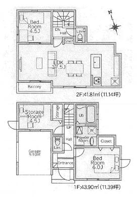 練馬区東大泉7丁目 6,280万円
