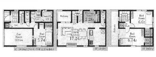 朝霞市栄町2丁目 5,380万円
