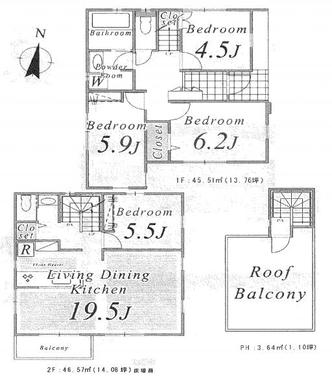 和光市南1丁目 5,480万円