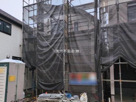 練馬区田柄4丁目 7,490万円