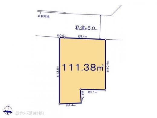 西東京市芝久保町3丁目 4,830万円