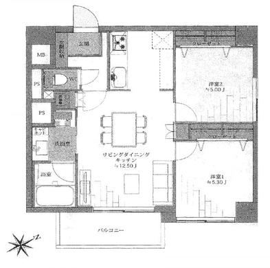 杉並区高円寺南4丁目 6,999万円
