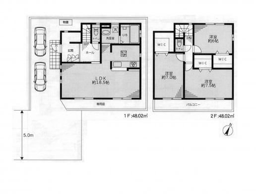 東久留米市下里5丁目 3,748万円