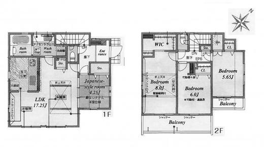 練馬区土支田3丁目 7,699万円