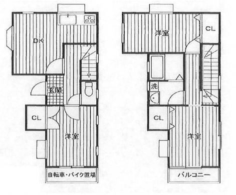 西東京市西原町4丁目 2,380万円