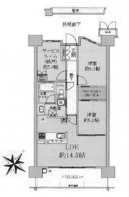 東久留米市ひばりが丘団地 4,980万円