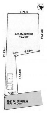 練馬区向山4丁目 5,280万円