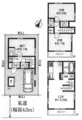 和光市諏訪 4,080万円