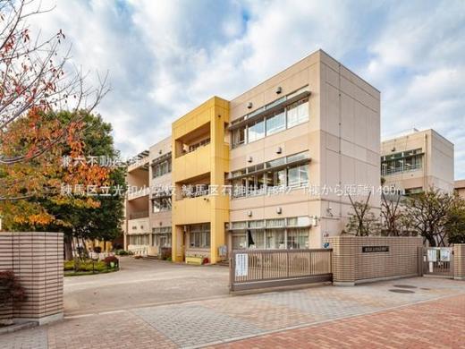 練馬区石神井町8丁目 8,380万円