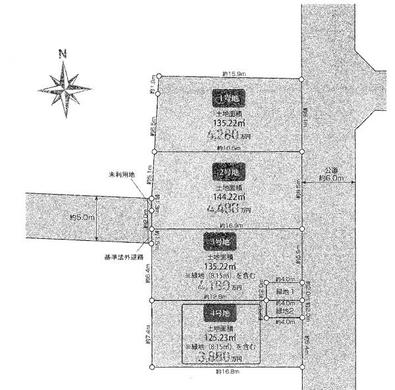 東久留米市弥生1丁目 3,880万円