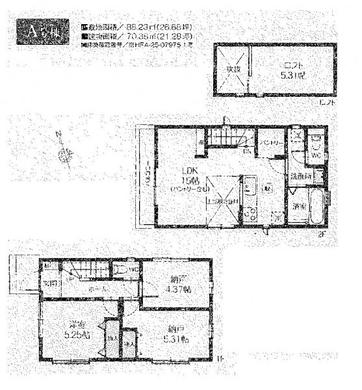 西東京市向台町6丁目 4,490万円
