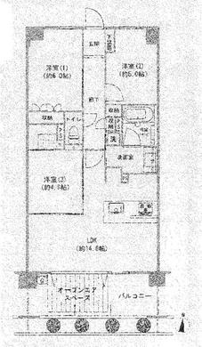 西東京市東町6丁目 4,980万円