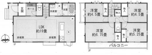 練馬区南大泉1丁目 7,490万円
