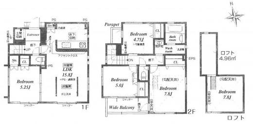 練馬区土支田2丁目 6,480万円