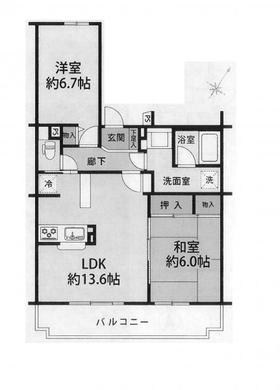 新座市野火止4丁目 1,990万円