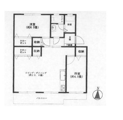 東久留米市滝山6丁目 1,590万円