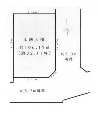 西東京市谷戸町3丁目 4,580万円