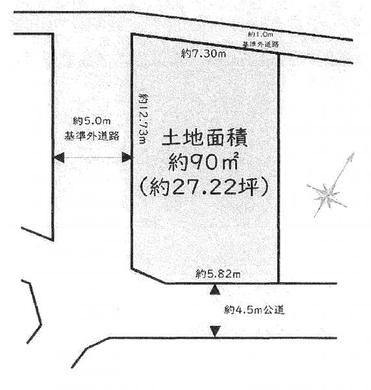 東久留米市南沢1丁目 3,180万円