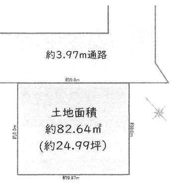清瀬市中清戸1丁目 1,620万円
