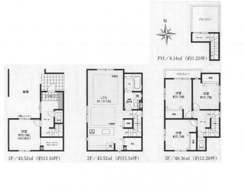 板橋区大谷口北町 9,299万円