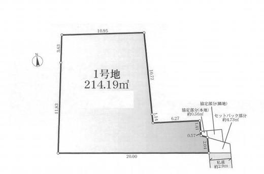 杉並区阿佐谷北6丁目 9,080万円