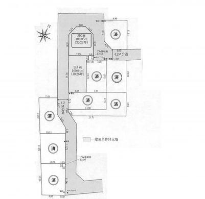 和光市南1丁目 3,900万円