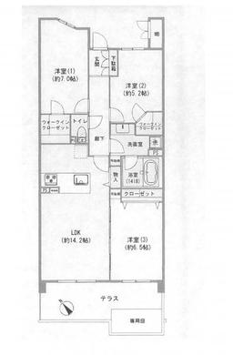 練馬区氷川台4丁目 7,480万円