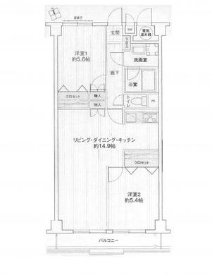 練馬区平和台1丁目 4,180万円