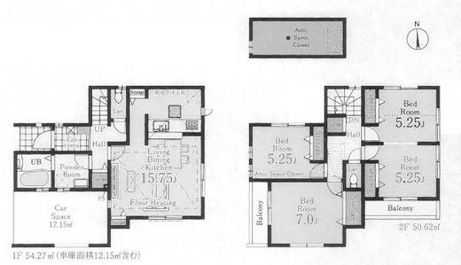 練馬区谷原1丁目 7,780万円