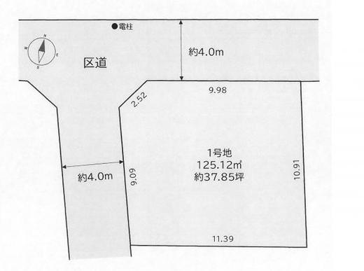 練馬区石神井台6丁目 7,599万円