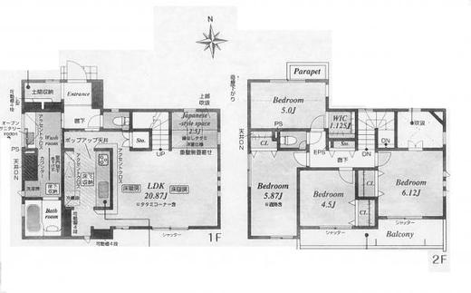 練馬区富士見台3丁目 8,980万円