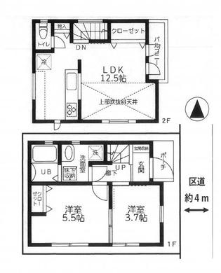 練馬区田柄1丁目 5,380万円