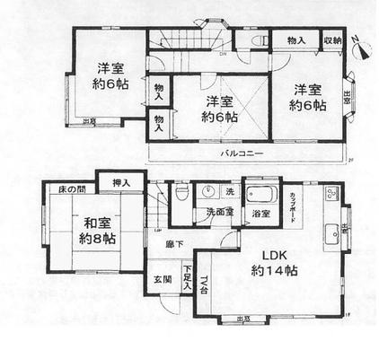 和光市本町 7,480万円