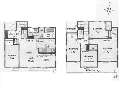 西東京市住吉町5丁目 6,780万円