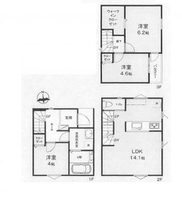 板橋区上板橋1丁目 6,980万円