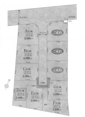 清瀬市中里1丁目 2,990万円
