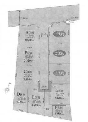 清瀬市中里1丁目 2,890万円