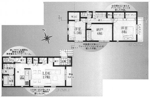 練馬区谷原4丁目 6,580万円