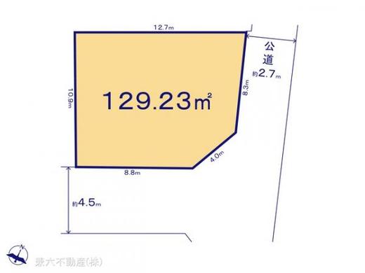 練馬区西大泉町 5,499万円