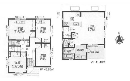 練馬区南田中1丁目 7,990万円