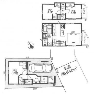 練馬区旭町3丁目 6,480万円