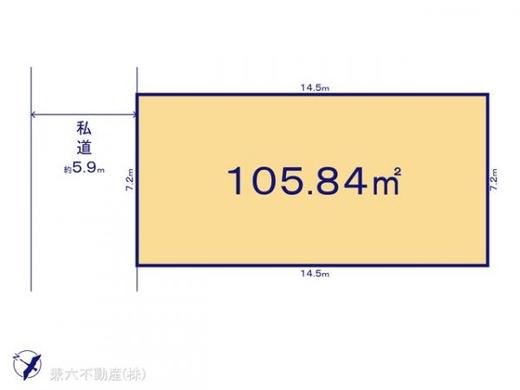 朝霞市宮戸3丁目 3,350万円