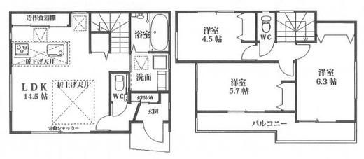 朝霞市根岸台4丁目 4,780万円