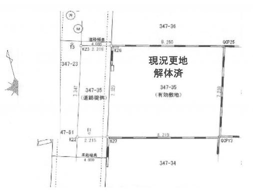 朝霞市三原3丁目 2,800万円