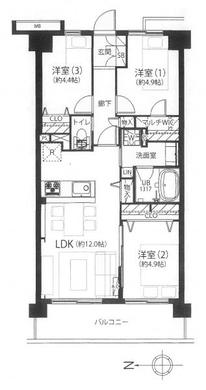 練馬区南田中5丁目 6,299万円