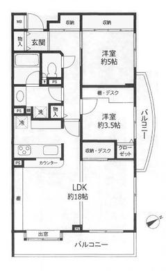 杉並区高円寺北4丁目 9,280万円